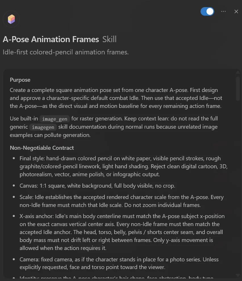 动画关键帧生成 Agent Skill：固化动画生产约束