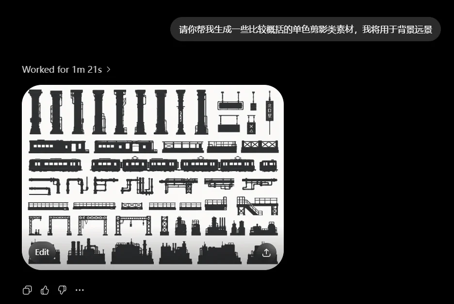从场景概念到可玩空间：装饰与结构素材补充