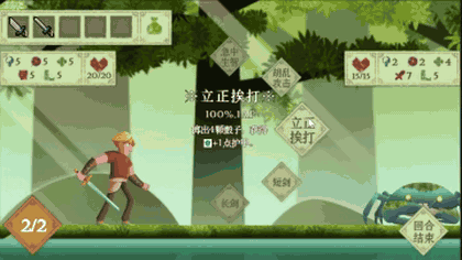 Genesis Demo 项目录像动图预览